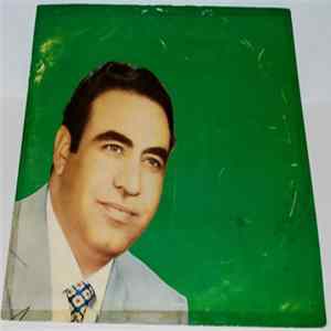 ایرج - همايون / ابو عطا Mp3