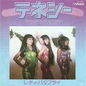 Lady Butterfly - Tennessee Mp3