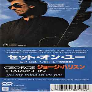 George Harrison - Got My Mind Set On You Mp3