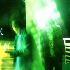 Tony Waters & The Plausibles - Virescent Mp3