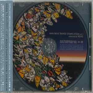 Various - Man Drive Trance Compilation Vol. 1 Mp3