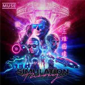 Muse - Simulation Theory (Super Deluxe) Mp3