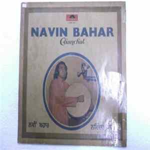 Narendra Chanchal - Navin Bahar Mp3