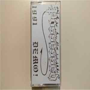 Possessed - 1991 Demo! Mp3