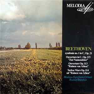 Ludwig van Beethoven, Moscow Philharmonic Orchestra , Conducted by Rudolf Barshai - Beethoven Mp3