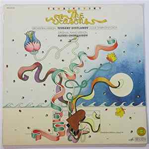 Tchaikovsky - Yevgeny Svetlanov, U.S.S.R. Symphony Orch. / Alexei Cherkassov - The Seasons (Orchestral Version / Original Piano Version) Mp3