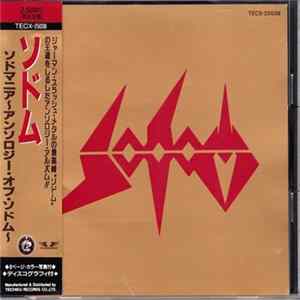 Sodom - Sodomania Mp3