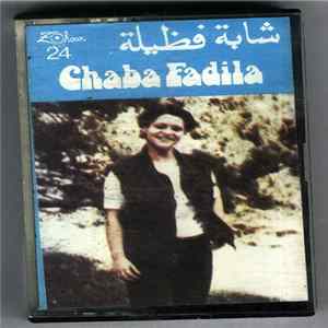Chaba Fadila - Chaba Fadila Mp3