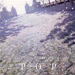 Various - Fortune Arterial -Omnibus Edit- P-O-P Mp3