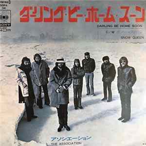 The Association - Darling Be Home Soon Mp3