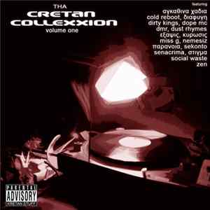 Various - Tha Cretan Collexxion Vol.1 Mp3