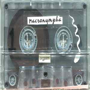 Macronympha - Ongoing Orgasm Mp3