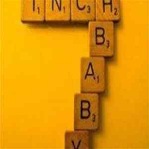 7 Inch Baby - 7 Inch Baby Mp3