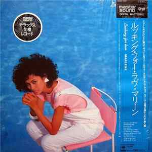 Marlene - Looking For Love Mp3
