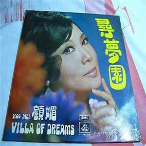 Koo Mei - Villa Of Dreams Mp3