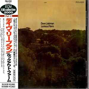 Dave Liebman - Lookout Farm Mp3