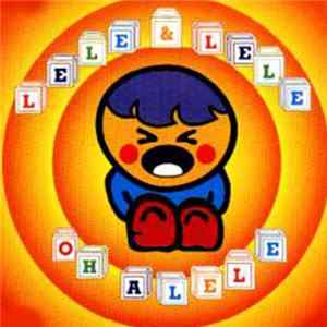 Lele & Lele - Oh Alele Mp3
