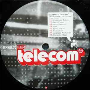 Japanese Telecom - Japanese Telecom Mp3