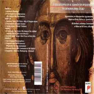 Various - Η Θεία Λειτουργία Του Αγ. Ιωάννου Του Χρυσοστόμου = The Orthodox Divine Liturgy Mp3