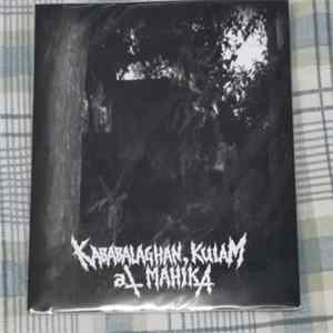 Oremuz , Emperium, Fortress Of Thanatos, Ov Helvete B.C., Samgabial, Salbahis, Orobas , Vassago , Bandido , Armaros , Zanthicus , Iskariot , Ensseminis, Seventh Torture , Cerebral Carnage - Kababalaghan, Kulam At Mahika Mp3