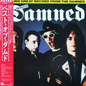 The Damned - Another Great Record From The Damned: The Best Of The Damned Mp3