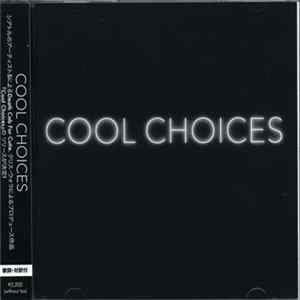S - Cool Choices Mp3