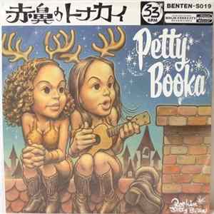 Petty Booka - Christmas Everywhere Mp3
