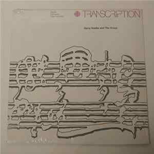 Gerry Hoelke And The Group - Gerry Hoelke and The Group Mp3
