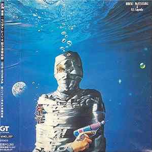 Hideki Matsutake - 007 Digital Moon + The Infinite Space Octave Mp3