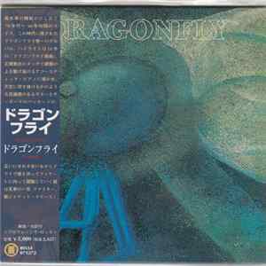 Dragonfly - Dragonfly Mp3