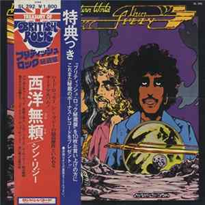 Thin Lizzy - Vagabonds Of The Western World Mp3