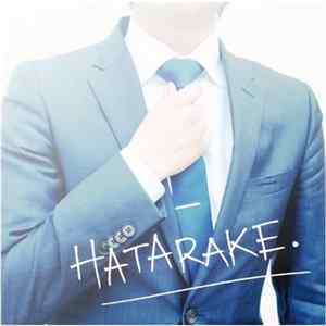 Various - Hatarake Mp3