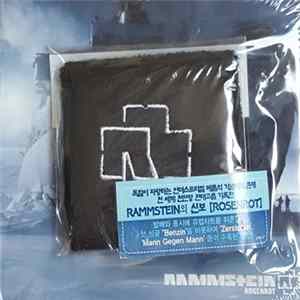 Rammstein - Rosenrot Mp3