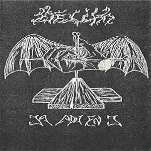 Berith - Ia Adveni Mp3