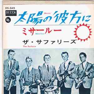 The Surfaris - Movin' / Misirlou Mp3