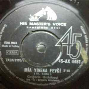 Γρηγόρης Μπιθικώτσης - Mia Yineka Fevgi Mp3