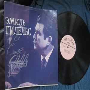 Emil Gilels - Sergei Prokofiev Son.#2 Dmitri Shostakovich Son.# 2 Mp3