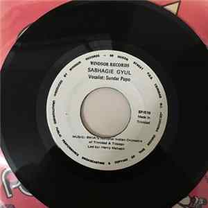 Sundar Popo - Sabhagie Gyul / Come My Darling Mp3