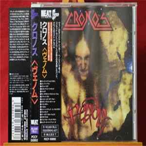 Cronos - Venom Mp3
