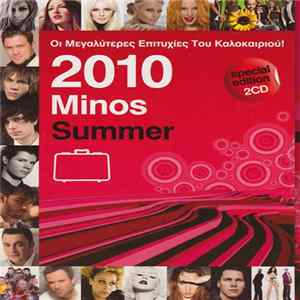 Various - Minos Summer 2010 Mp3