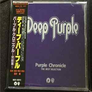 Deep Purple - Purple Chronicle Mp3