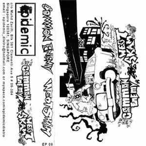 Weot Skam / Common Enemy - Split Mp3