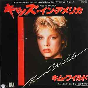 Kim Wilde - Kids In America Mp3