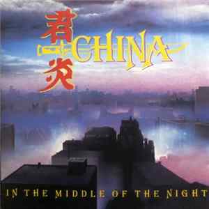 China - In The Middle Of The Night Mp3