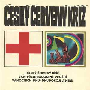 Ostravský Dětský Rozhlasový Sbor Domu Kultury VŽKD - Veselé Vánoční Hody Mp3