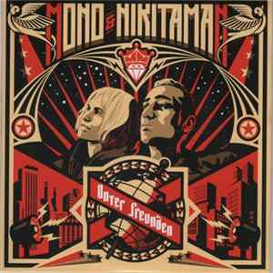 Mono & Nikitaman - Unter Freunden Mp3