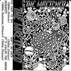 The Wretched - Too Fast To Die Mp3