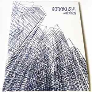 Kodokushi - Affliction Mp3