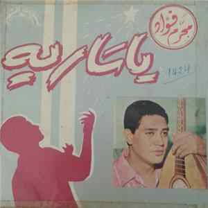محرم فؤاد - يا سارية Mp3