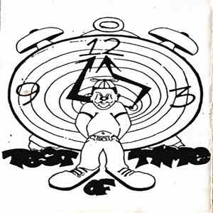 Test Of Time - Test Of Time Mp3